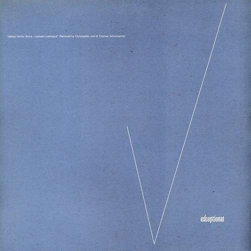 Cover Takkyu Ishino - Anna - Letmein Letmeout (12) Schallplatten Ankauf