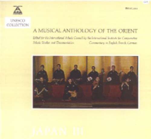 Cover Various - Japan III (LP) Schallplatten Ankauf