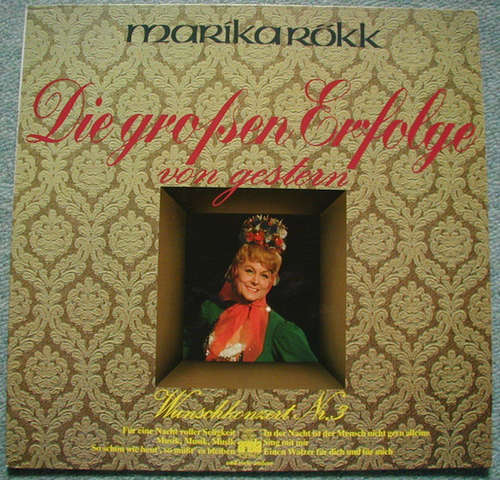 Cover Marika Rökk - Wunschkonzert Nr. 3 (LP, Comp) Schallplatten Ankauf
