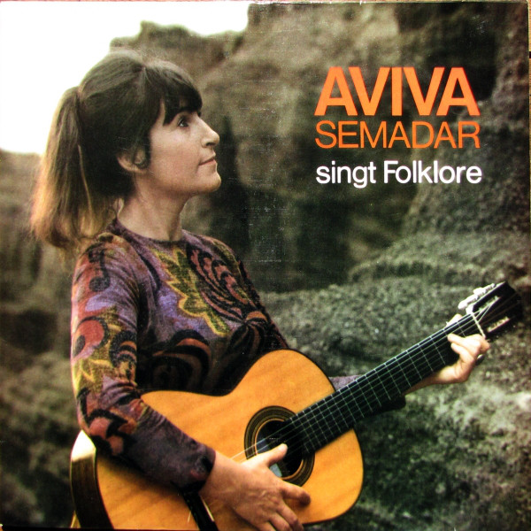Cover Aviva Semadar - Singt Folklore (LP) Schallplatten Ankauf