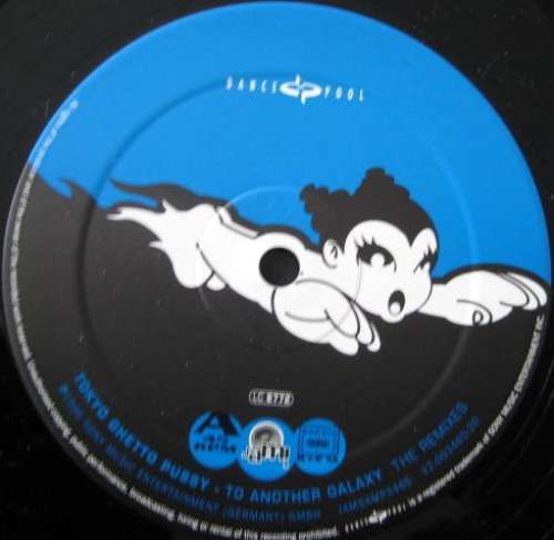 Cover Tokyo Ghetto Pussy - To Another Galaxy - The Remixes (12, Promo) Schallplatten Ankauf