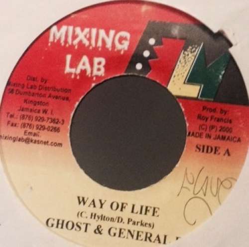Cover Ghost (6) & General B / Zally - Way Of Life / Stop Talk (7) Schallplatten Ankauf
