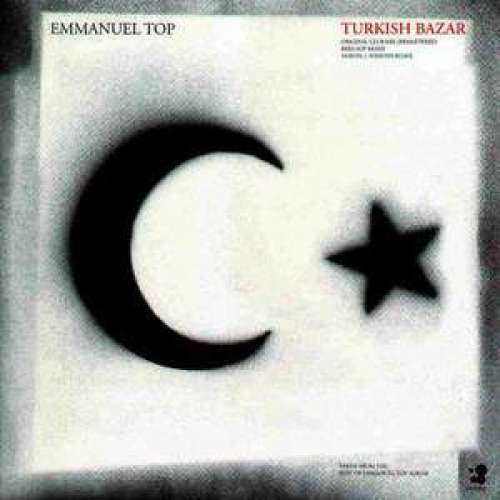 Cover Emmanuel Top - Turkish Bazar (12) Schallplatten Ankauf