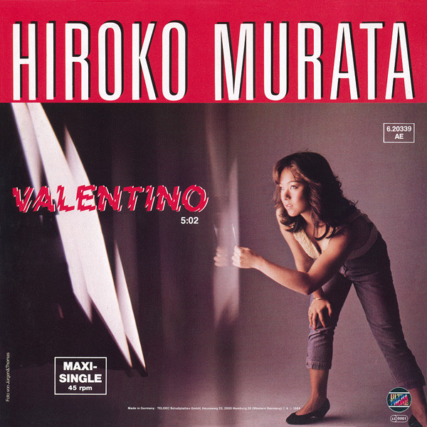 Cover Hiroko Murata - Valentino (12, Maxi) Schallplatten Ankauf