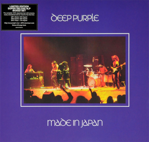 Cover Deep Purple - Made In Japan (9xLP, Album, Etch, RE, RM, 180 + Box, Dlx, Ltd) Schallplatten Ankauf