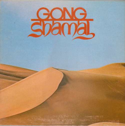 Cover Gong - Shamal (LP, Album, RE, Gre) Schallplatten Ankauf
