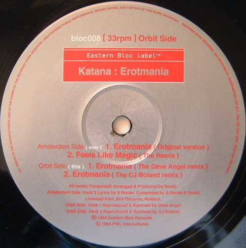 Cover Katana - Erotmania (12) Schallplatten Ankauf