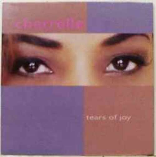 Cover Cherrelle - Tears Of Joy (12) Schallplatten Ankauf