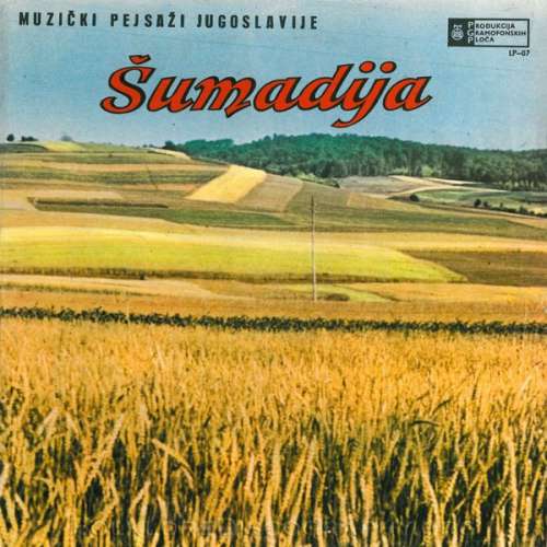 Cover Various - Šumadija (10, Comp) Schallplatten Ankauf