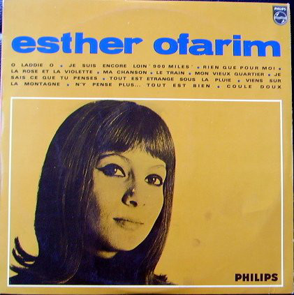 Cover Esther Ofarim - Esther Ofarim (LP, Album, Mono) Schallplatten Ankauf