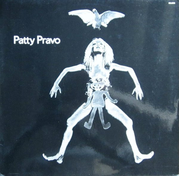 Cover Patty Pravo - Patty Pravo (LP) Schallplatten Ankauf