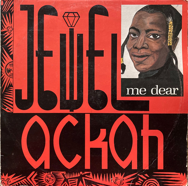 Cover Jewel Ackah - Me Dear (LP, Album) Schallplatten Ankauf