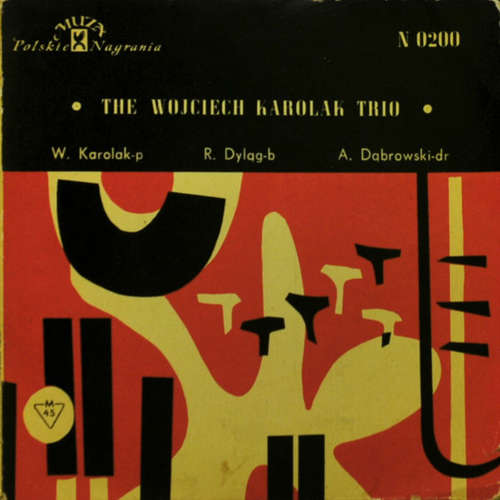 Cover Karolak Trio, The* - No Complications (7) Schallplatten Ankauf