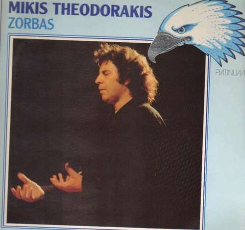 Cover Mikis Theodorakis - Zorbas (LP, Comp) Schallplatten Ankauf