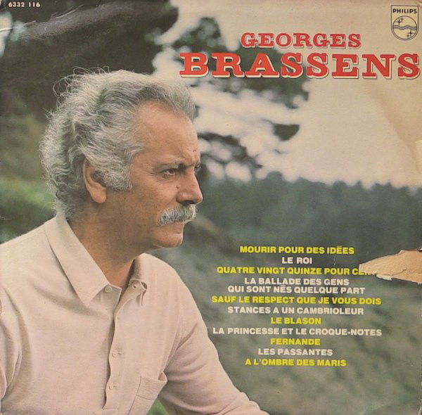 Cover Georges Brassens - Georges Brassens (LP, Album) Schallplatten Ankauf