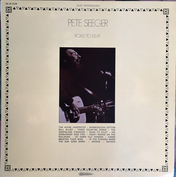 Cover Pete Seeger - The Road To Eilat (LP, RE) Schallplatten Ankauf