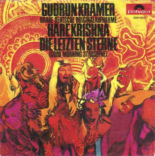 Cover Gudrun Kramer - Hare Krishna / Die Letzten Sterne (Good Morning Starshine)  (7, Single) Schallplatten Ankauf