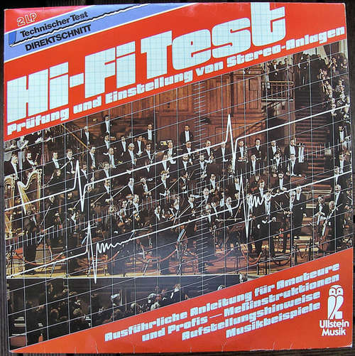 Cover No Artist - Hi-Fi Test (2xLP) Schallplatten Ankauf