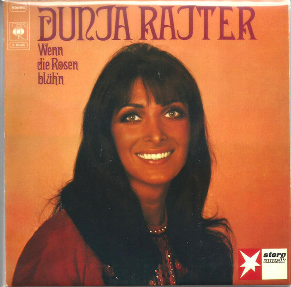 Cover Dunja Rajter - Wenn Die Rosen Blüh'n (LP, Album) Schallplatten Ankauf