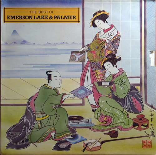 Cover Emerson, Lake & Palmer - The Best Of Emerson Lake & Palmer (LP, Comp, RE) Schallplatten Ankauf