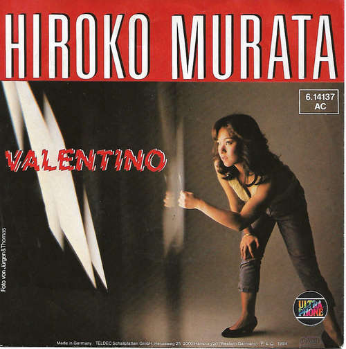 Cover Hiroko Murata - Valentino (7, Single) Schallplatten Ankauf