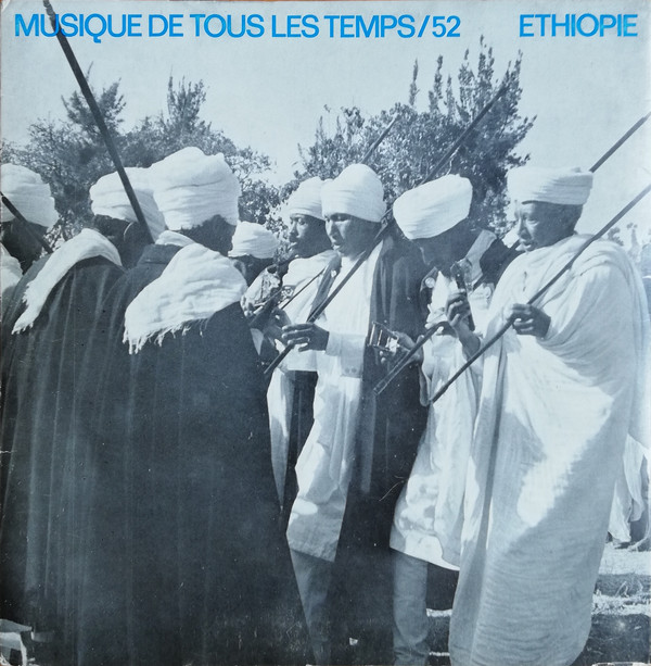 Cover Various - Ethiopie (7) Schallplatten Ankauf