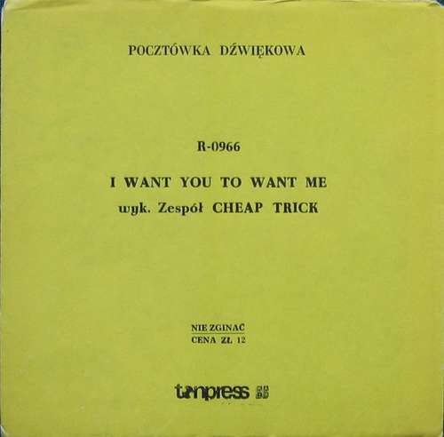 Cover Cheap Trick - I Want You To Want Me (Flexi, 7, Mono, Card, Ltd, Pic) Schallplatten Ankauf