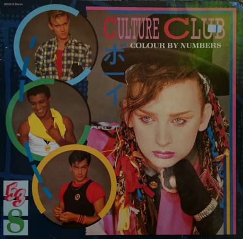 Cover Culture Club - Colour By Numbers (LP, Album, Club) Schallplatten Ankauf