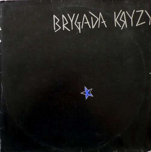 Cover Brygada Kryzys - Brygada Kryzys (LP, Album) Schallplatten Ankauf