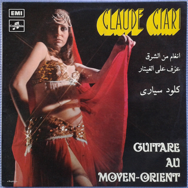 Cover Claude Ciari - Une Guitare Au Moyen-Orient (LP, Album) Schallplatten Ankauf