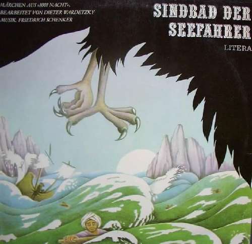Cover Unknown Artist - Sindbad Der Seefahrer (LP) Schallplatten Ankauf