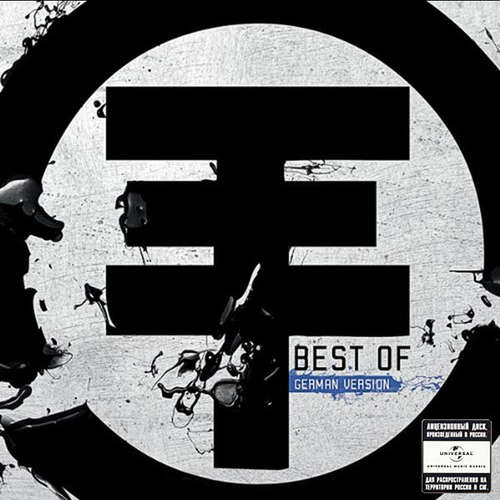 Cover Tokio Hotel - Best Of (German Version) (CD, Comp) Schallplatten Ankauf