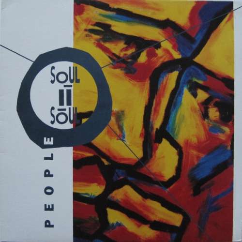 Cover Soul II Soul - People (12) Schallplatten Ankauf