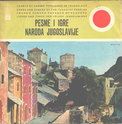 Bild Various - Pesme I Igre Naroda Jugoslavije (Treće Međunarodno Takmičenje Vatrogasaca) (LP, Comp) Schallplatten Ankauf