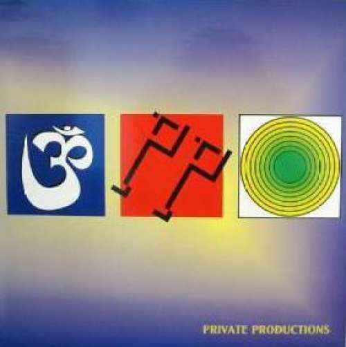 Cover Private Productions - Sex Drive (12) Schallplatten Ankauf