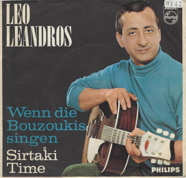 Cover Leo Leandros - Wenn Die Bouzoukis Singen / Sirtaki - Time (7, Single, Mono) Schallplatten Ankauf