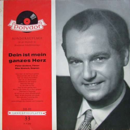 Cover Peter Anders (2), Rita Streich - Dein Ist Mein Ganzes Herz (LP) Schallplatten Ankauf