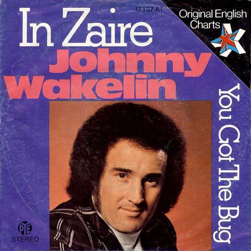 Cover Johnny Wakelin - In Zaire (7, Single) Schallplatten Ankauf
