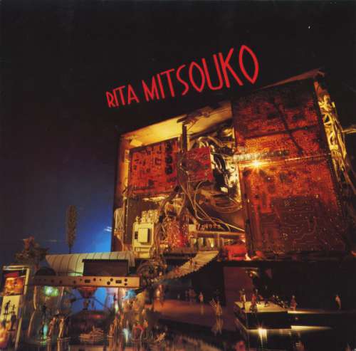 Cover Rita Mitsouko Schallplatten Ankauf