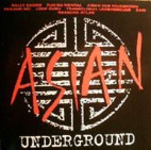 Cover Various - Asian Underground (CD, Comp) Schallplatten Ankauf
