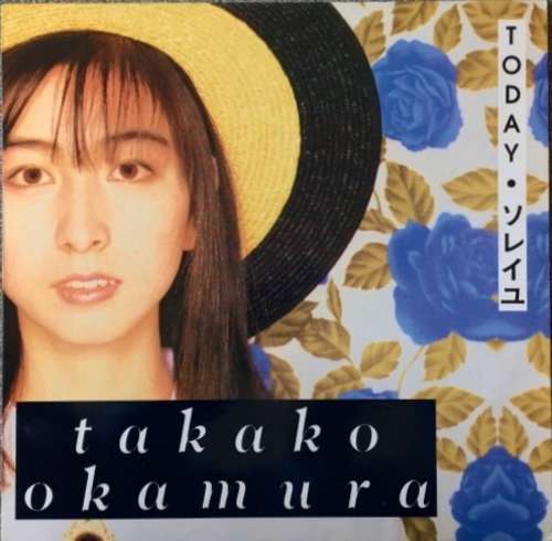 Cover Takako Okamura - Today (12) Schallplatten Ankauf
