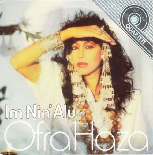 Cover Ofra Haza - Im Nin' Alu (7, EP) Schallplatten Ankauf