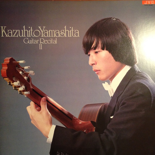 Cover Kazuhito Yamashita - Guitar Recital II (LP, Album) Schallplatten Ankauf