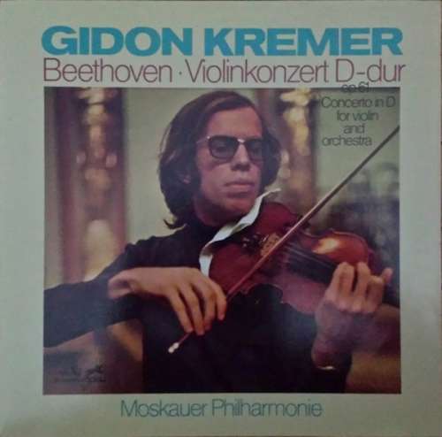 Bild Beethoven* - Gidon Kremer, Moskauer Philharmonie* - Violinkonzert D-dur (LP) Schallplatten Ankauf