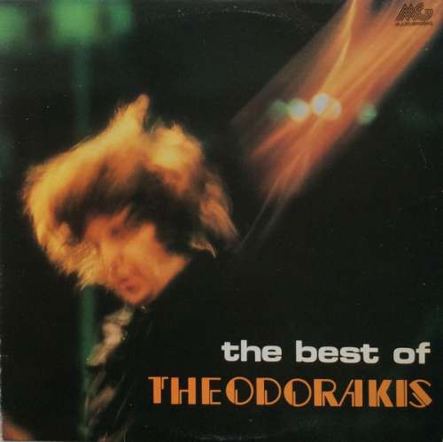 Bild Mikis Theodorakis - The Best Of Mikis Theodorakis (LP, Comp, RE) Schallplatten Ankauf