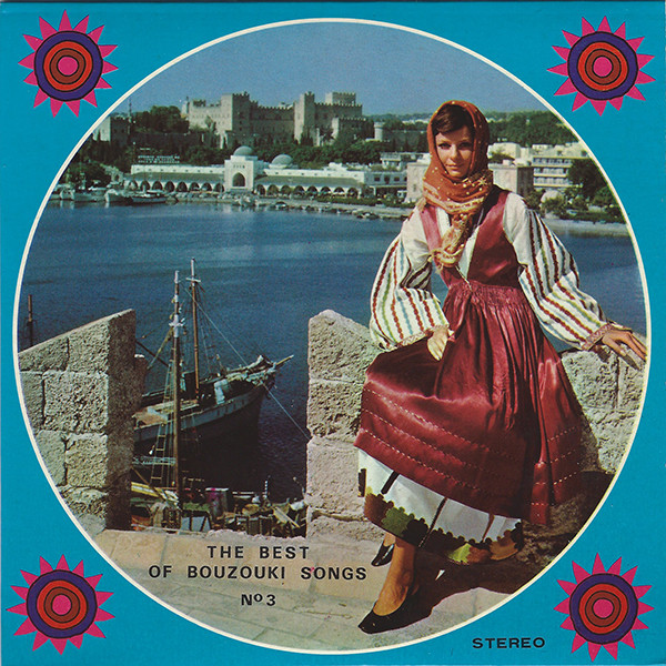 Cover Various - The Best Of Bouzouki Songs Nº 3 (7, EP) Schallplatten Ankauf