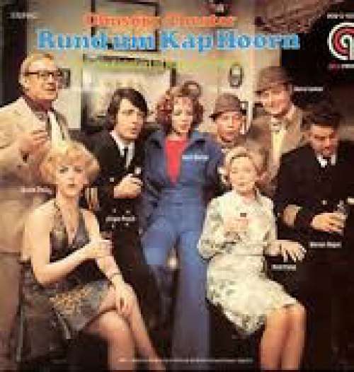 Cover Ohnsorg-Theater - Rund um Kap Hoorn (LP, Album) Schallplatten Ankauf