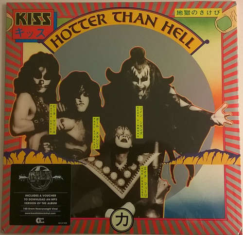 Cover Kiss - Hotter Than Hell (LP, Album, Ltd, RE, 180) Schallplatten Ankauf