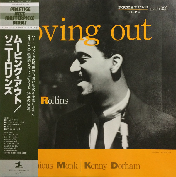 Cover Sonny Rollins - Moving Out (LP, Album, Mono, RE) Schallplatten Ankauf