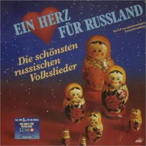 Cover Various - Ein Herz Für Russland (LP, Comp) Schallplatten Ankauf